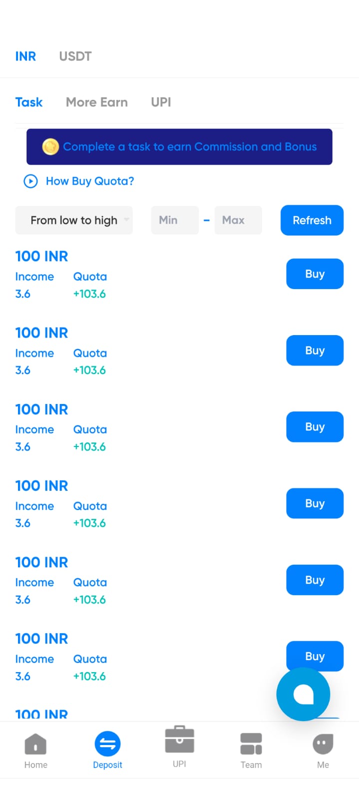 Showpay app account dashboard screenshot